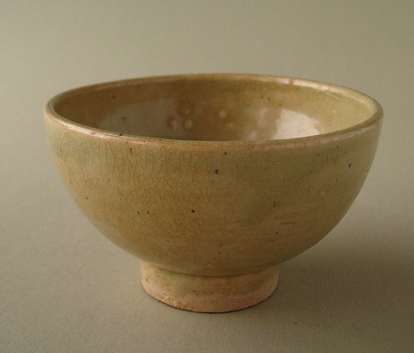 Thai Celadon Bowl – Phan