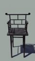 korean chair