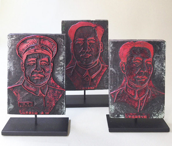 Chinese Cultural Revolution Printing Blocks (set of 3) Each Priced At