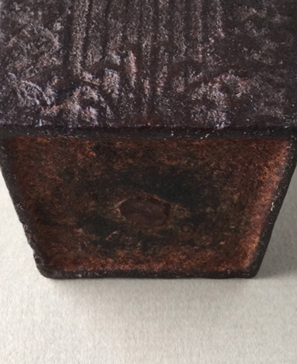 Japanese Cast Iron Ikebana Vase - Meiji Period - Hughlin